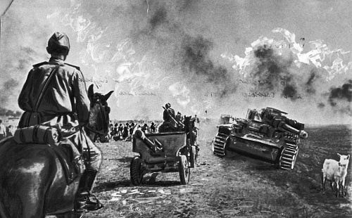 Наступление советских войск на Курской Дуге. Автор – М.Мельник. август, 1943 г. (материалы представлены Архивом Курской области)